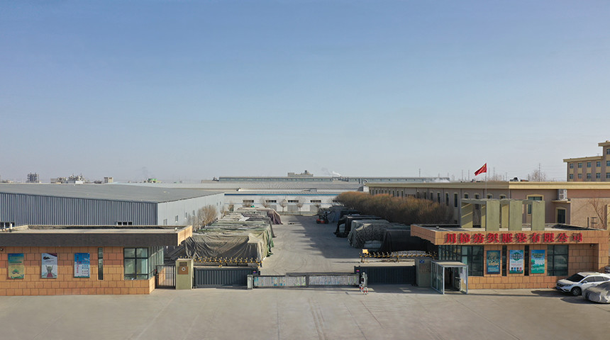 SCCM Dyeing & Printing Co.,Ltd