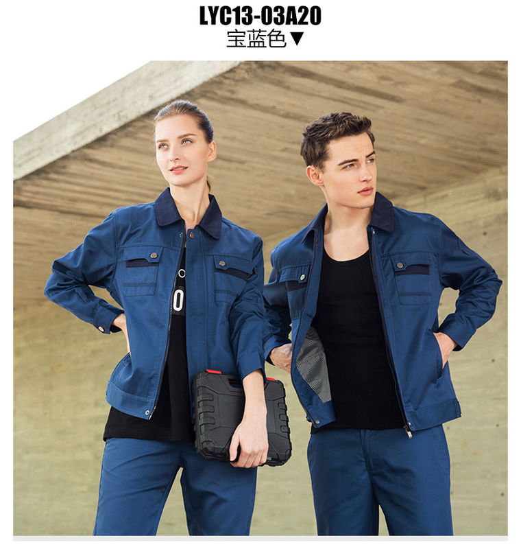 NC Tissu en coton et nylon, matériau durable, léger et respirant, adapté aux vêtements de travail et aux applications industrielles