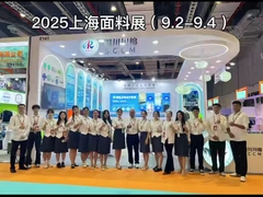 IIIA FR Functional Workwear Fabric Durable and Comfortable Choice